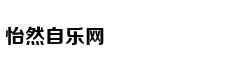 高校男生打造古风宿舍